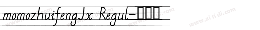 momozhuifengJx Regul字体转换